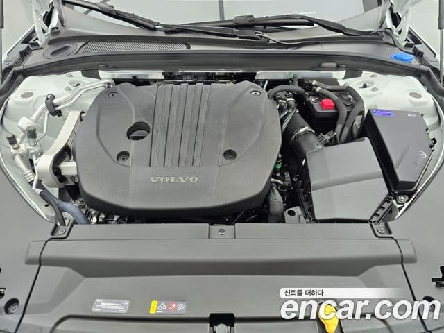 Volvo S90 B5 Ultra Bright, 2026 6