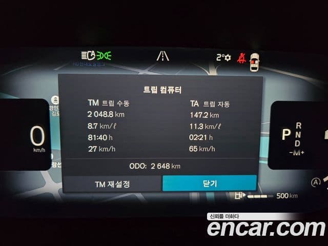 Volvo S90 B5 Ultra Bright, 2026 8