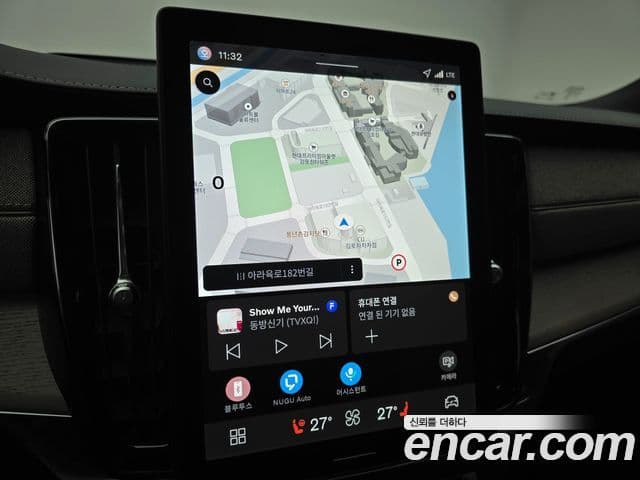 Volvo S90 B5 Ultra Bright, 2026 15