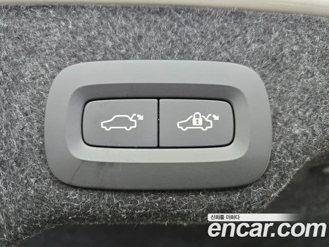 Volvo S90 B5 Ultra Bright, 2026 20