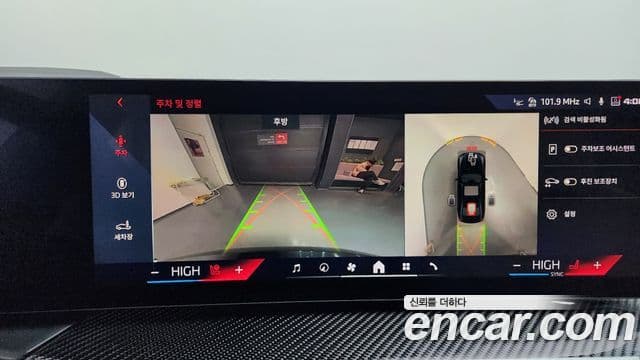 BMW 3시리즈 (G20) M340i Pro, 2025 16