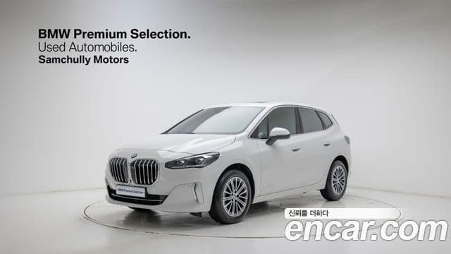 BMW 2시리즈 active 투어러 (U06) Luxury, 2023 1