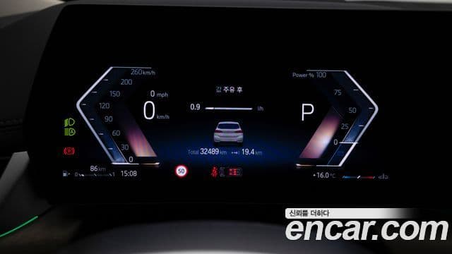 BMW 2시리즈 active 투어러 (U06) Luxury, 2023 8