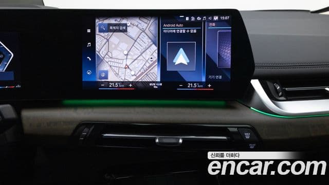 BMW 2시리즈 active 투어러 (U06) Luxury, 2023 15