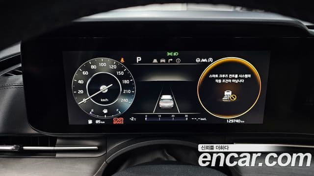 Kia Carnival 4세대 Signature, 2022 8