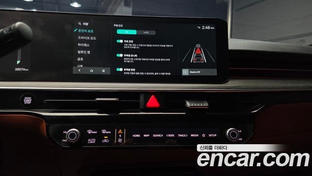 Kia The / новый New K5 3세대 Signature, 2024 14