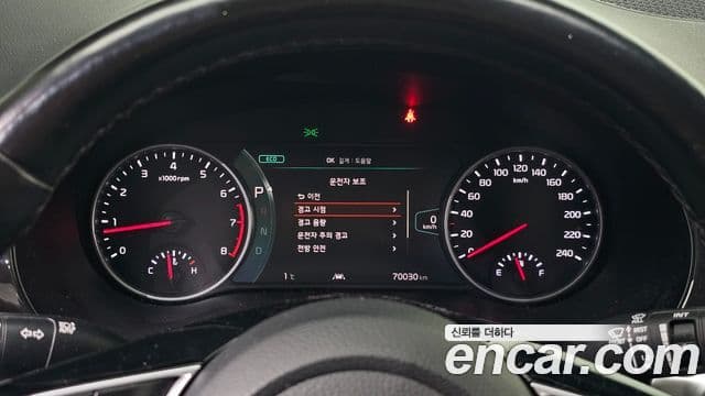 Kia Seltos Prestige, 2023 8