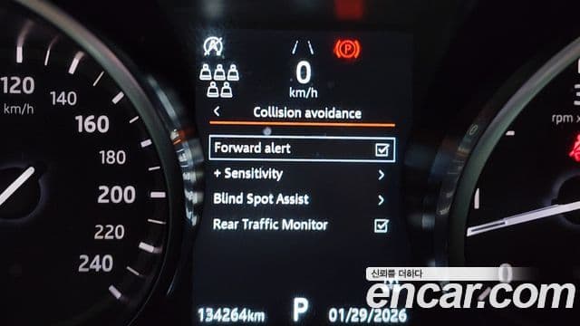 Land Rover Discovery 5 3.0 SD6 SE, 2019 16