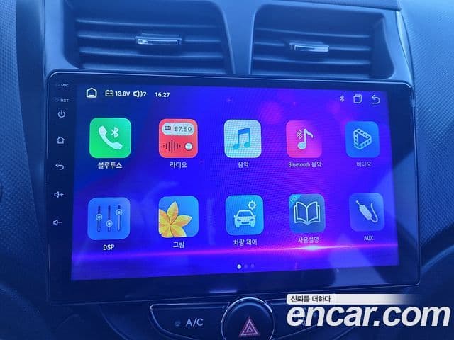 Hyundai Accent(новый кузов / новое поколение) Modern, 2014 15