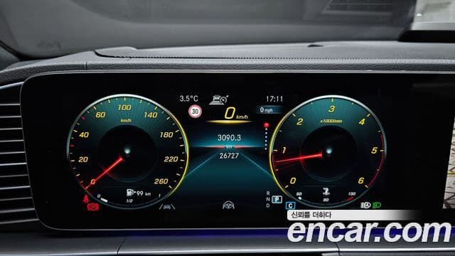 Mercedes-Benz GLE-класс W167 GLE400d 4MATIC купе, 2023 8