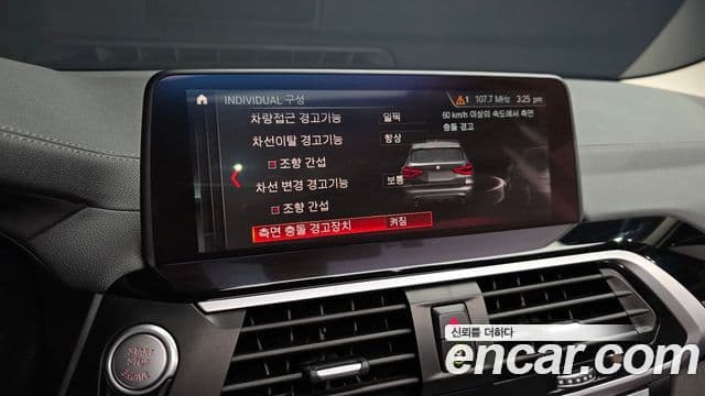 BMW X3 (G01), 2019 16