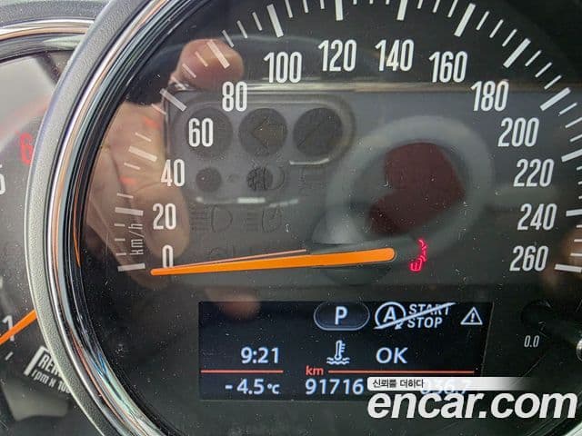 Mini Cooper D 3세대, 2015 8