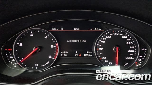 Audi New A6 C7, 2014 8