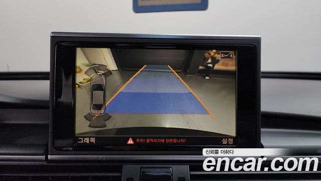 Audi New A6 C7, 2014 16