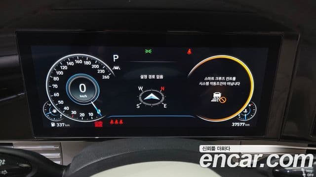 Hyundai The / новый New Grandeur IG Le Blanc, 2023 8