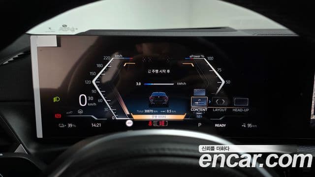 BMW i4 eDrive40 M Sport Pro, 2024 8