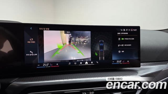 BMW i4 eDrive40 M Sport Pro, 2024 15