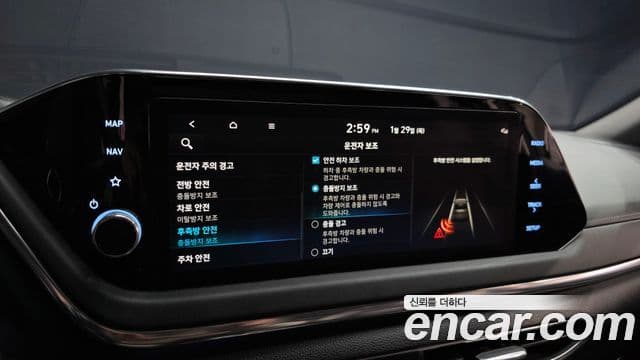Hyundai Sonata (DN8) Premium Plus, 2022 16