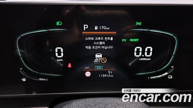 Kia Sportage 5세대 гибрид Noblesse 2WD, 2023 8