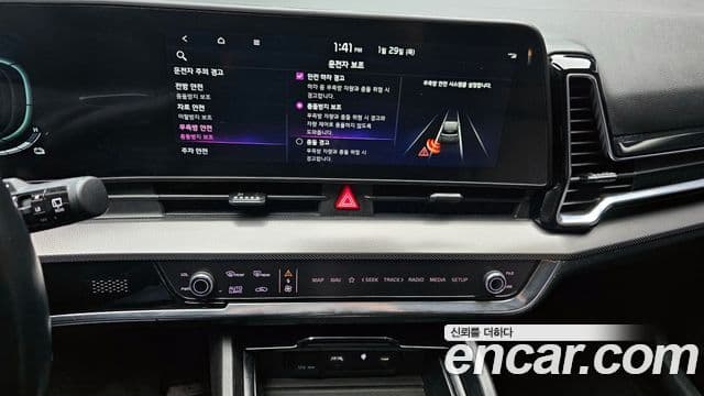 Kia Sportage 5세대 гибрид Noblesse 2WD, 2023 15