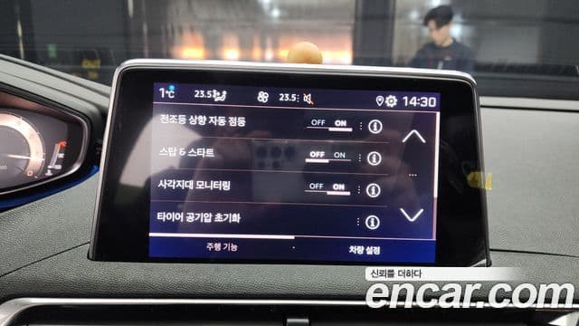 Peugeot 5008 2세대 1.2 Pure Tech GT, 2024 14