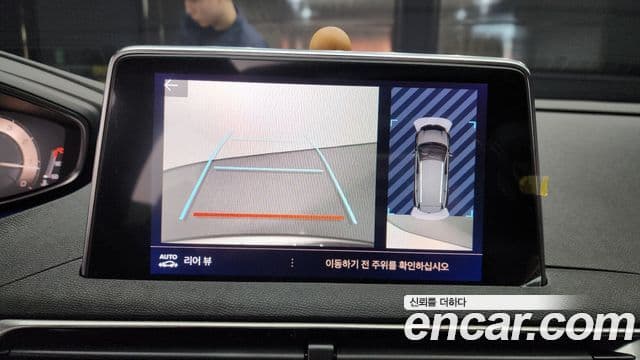 Peugeot 5008 2세대 1.2 Pure Tech GT, 2024 15