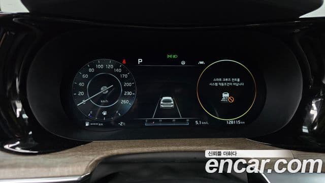 Kia K5 3세대 Noblesse, 2020 8
