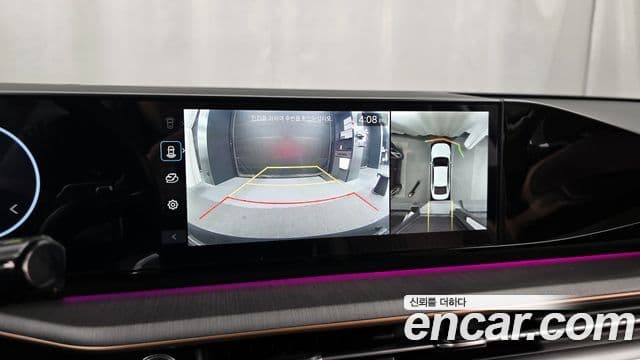 Hyundai Grandeur гибрид (GN7) Calligraphy, 2023 15