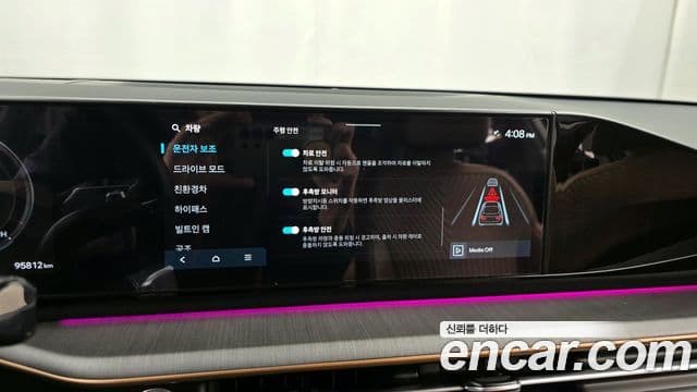 Hyundai Grandeur гибрид (GN7) Calligraphy, 2023 16