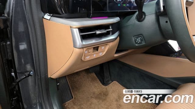 Hyundai Grandeur гибрид (GN7) Calligraphy, 2023 17