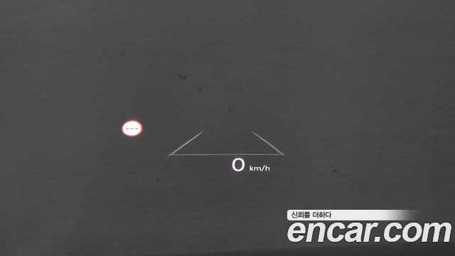 Hyundai Grandeur гибрид (GN7) Calligraphy, 2023 18