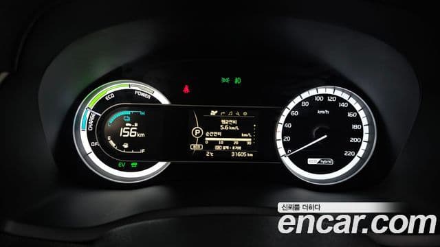 Kia Niro Luxury, 2017 8