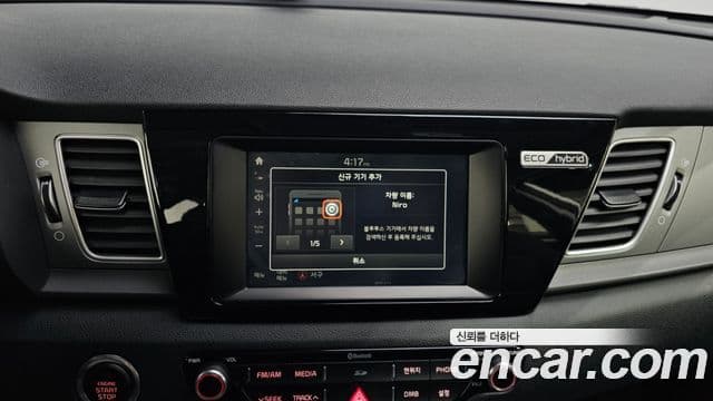 Kia Niro Luxury, 2017 17