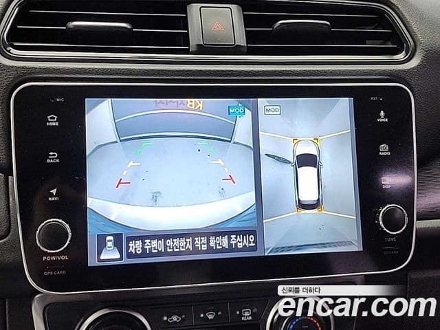 Nissan 리프 (ZE1) EV SL, 2019 15