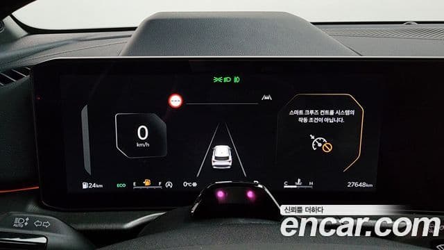 Kia The / новый New Sportage 5세대 Signature X Line, 2025 8