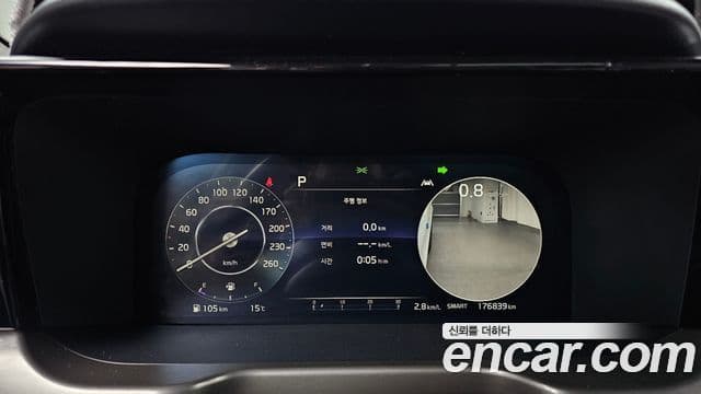 Kia Sorento 4세대 Gravity, 2023 8