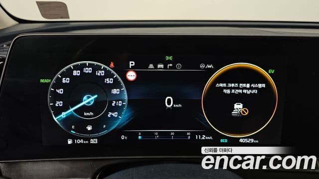 Kia Sportage 5세대 гибрид Signature Gravity 2WD, 2022 8