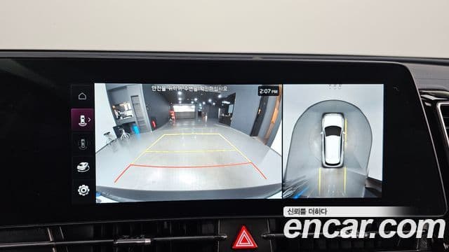 Kia Sportage 5세대 гибрид Signature Gravity 2WD, 2022 15