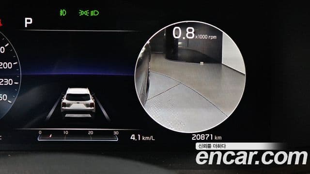 Kia Sorento 4세대 Signature, 2021 16