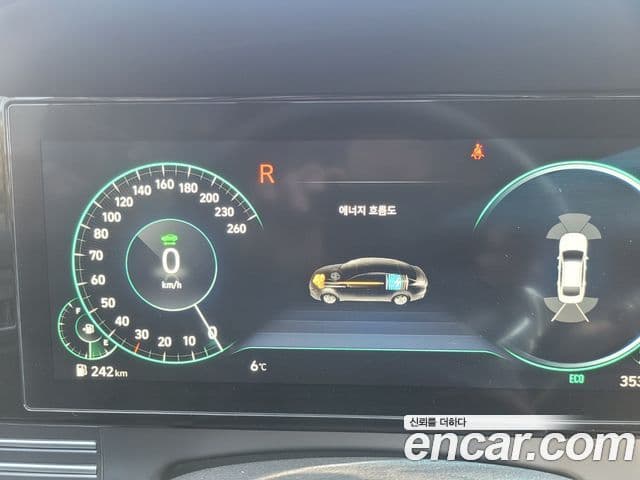 Hyundai The / новый New Grandeur IG гибрид Calligraphy, 2022 14