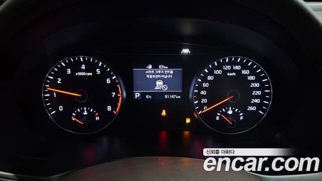 Kia All New K7 Noblesse, 2019 8