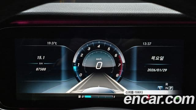 Mercedes-Benz E-класс W213 Avantgarde, 2017 8