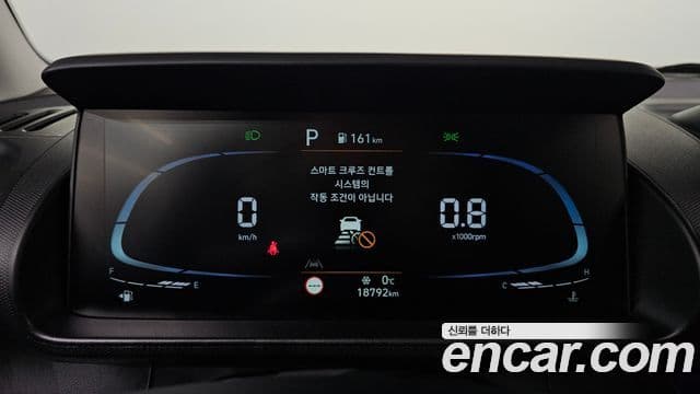 Hyundai Casper Inspiration, 2022 8