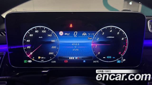 Mercedes-Benz S-класс W223, 2022 все фото