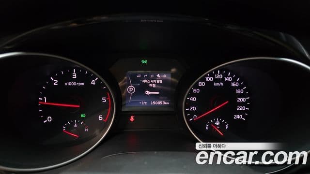 Kia All New Carnival Prestige, 2015 8