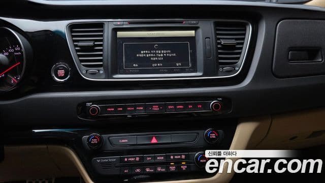 Kia All New Carnival Prestige, 2015 14