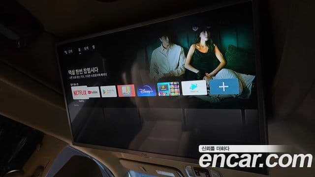 Kia All New Carnival Prestige, 2015 18