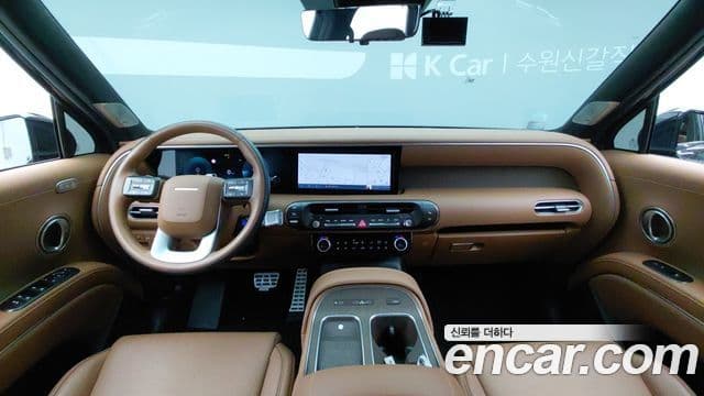 Hyundai Palisade (LX3) Calligraphy, 2026 15