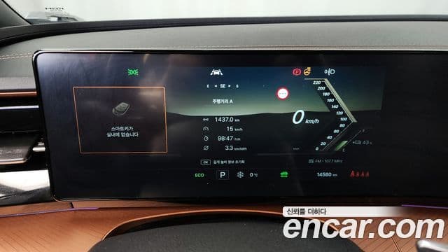 KG모빌리티(SsangYong) Musso EV (O100) MX, 2026 8