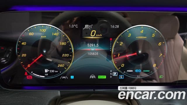 Mercedes-Benz E-класс W213 E450 4MATIC купе, 2021 8